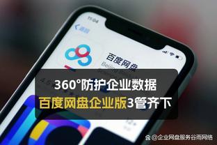 苏莱：当初只用了10分钟便决定加盟尤文，我在尤文学到了很多